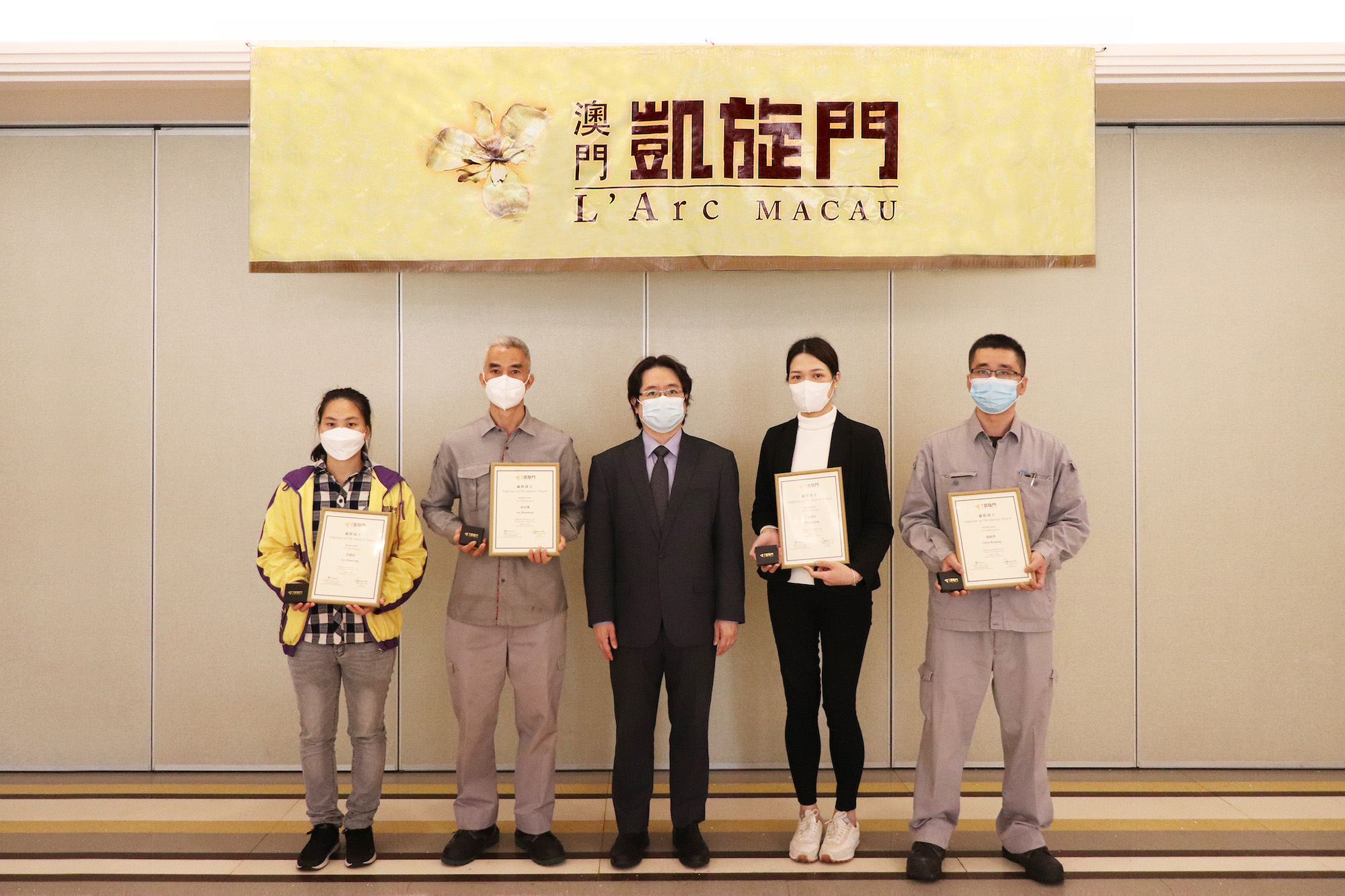 L’ARC MACAU AWARDS ITS OUTSTANDING EMPLOYEES