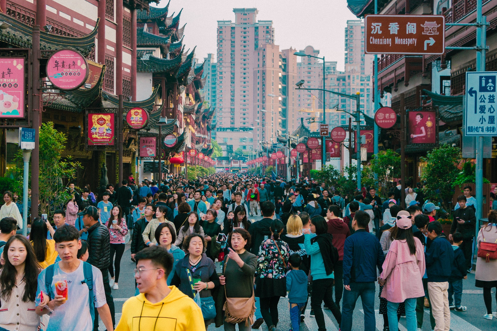 <strong>MAINLAND CHINA’S POPULATION DROPS FOR FIRST TIME IN OVER SIX DECADES&nbsp;</strong>