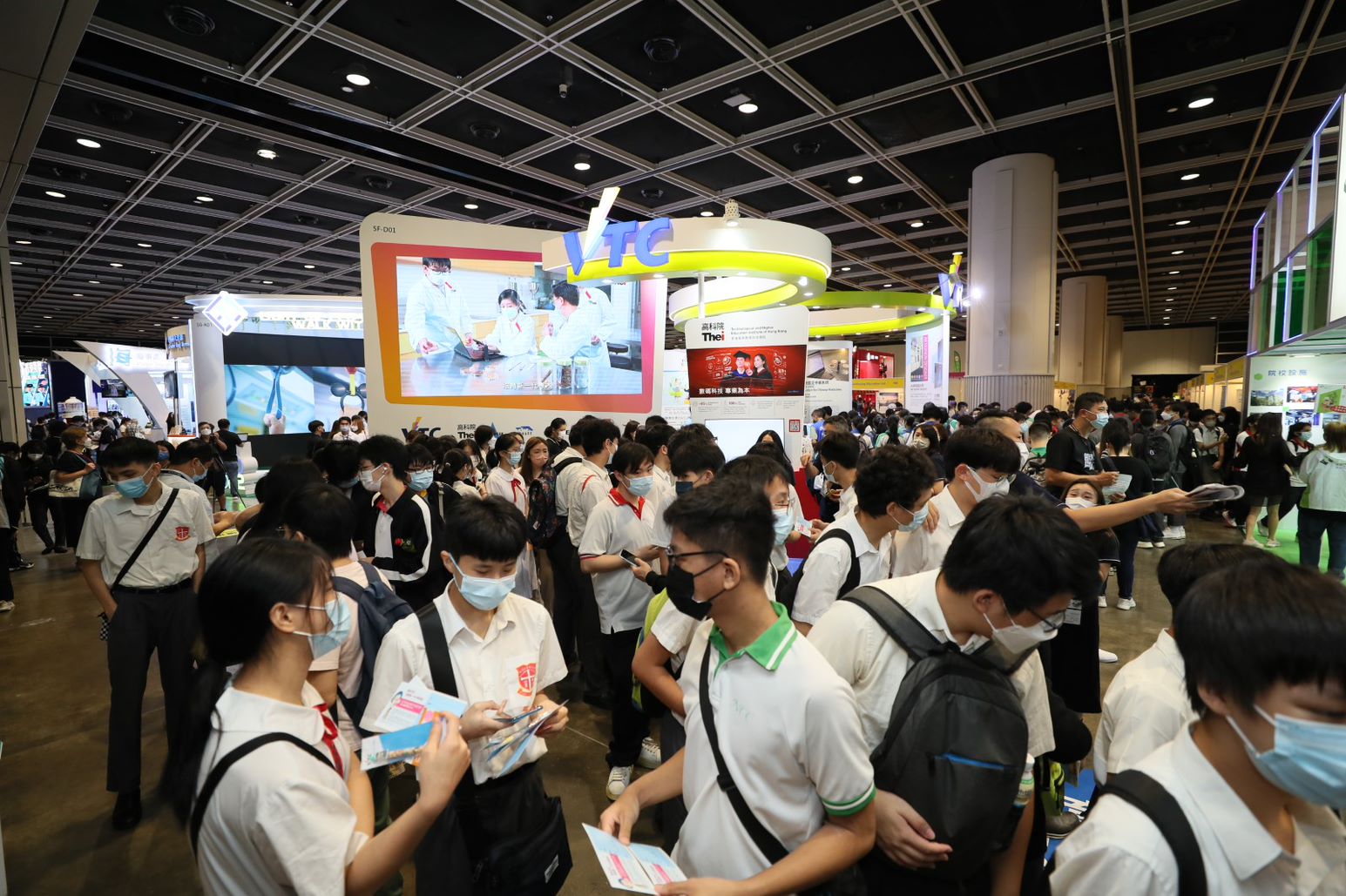HKTDC EDUCATION & CAREERS EXPO SET TO BE HELD FROM 2-5 FEBRUARY