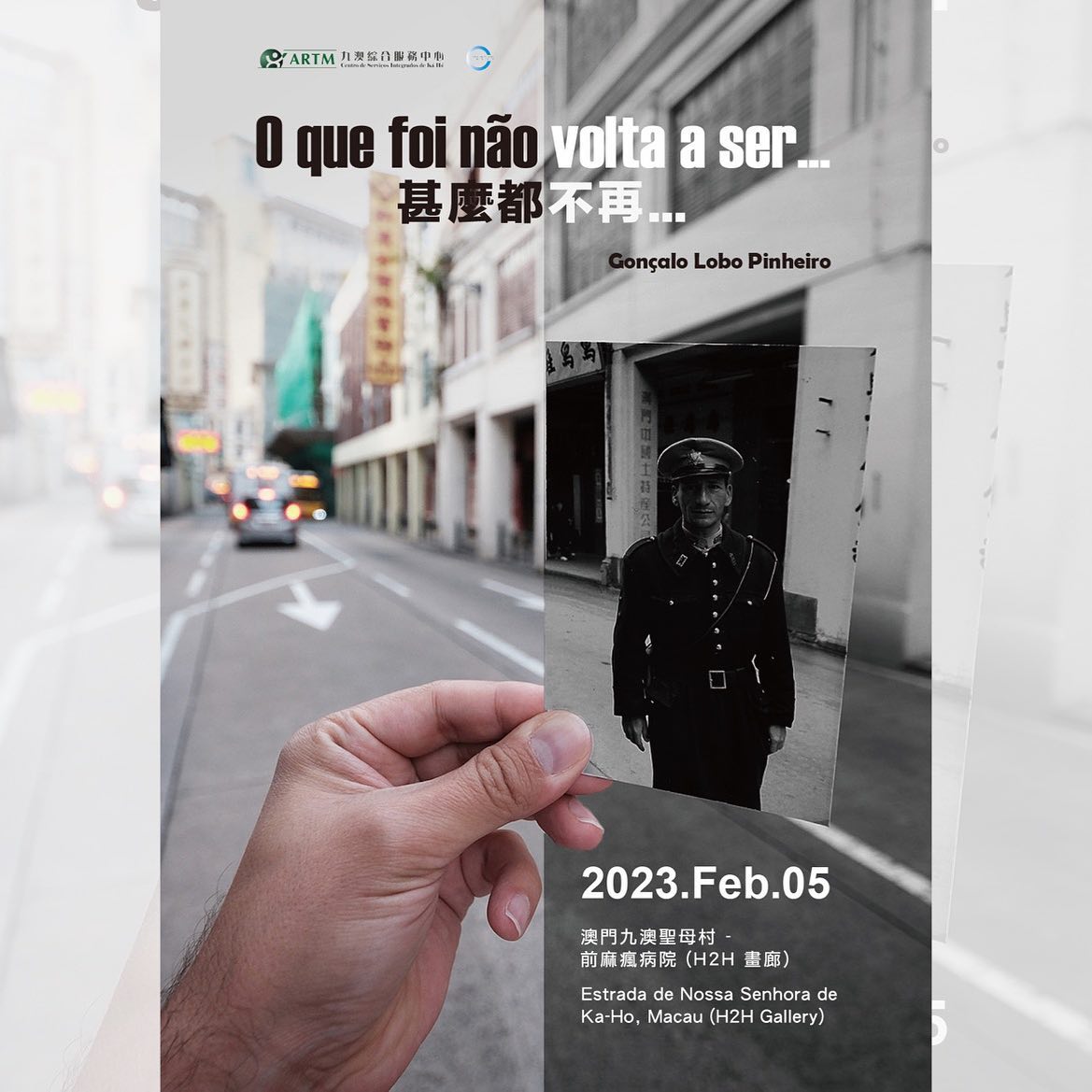 <strong>EXHIBITION “O QUE FOI NÃO VOLTA A SER …” BY GONÇALO LOBO PINHEIRO</strong>
