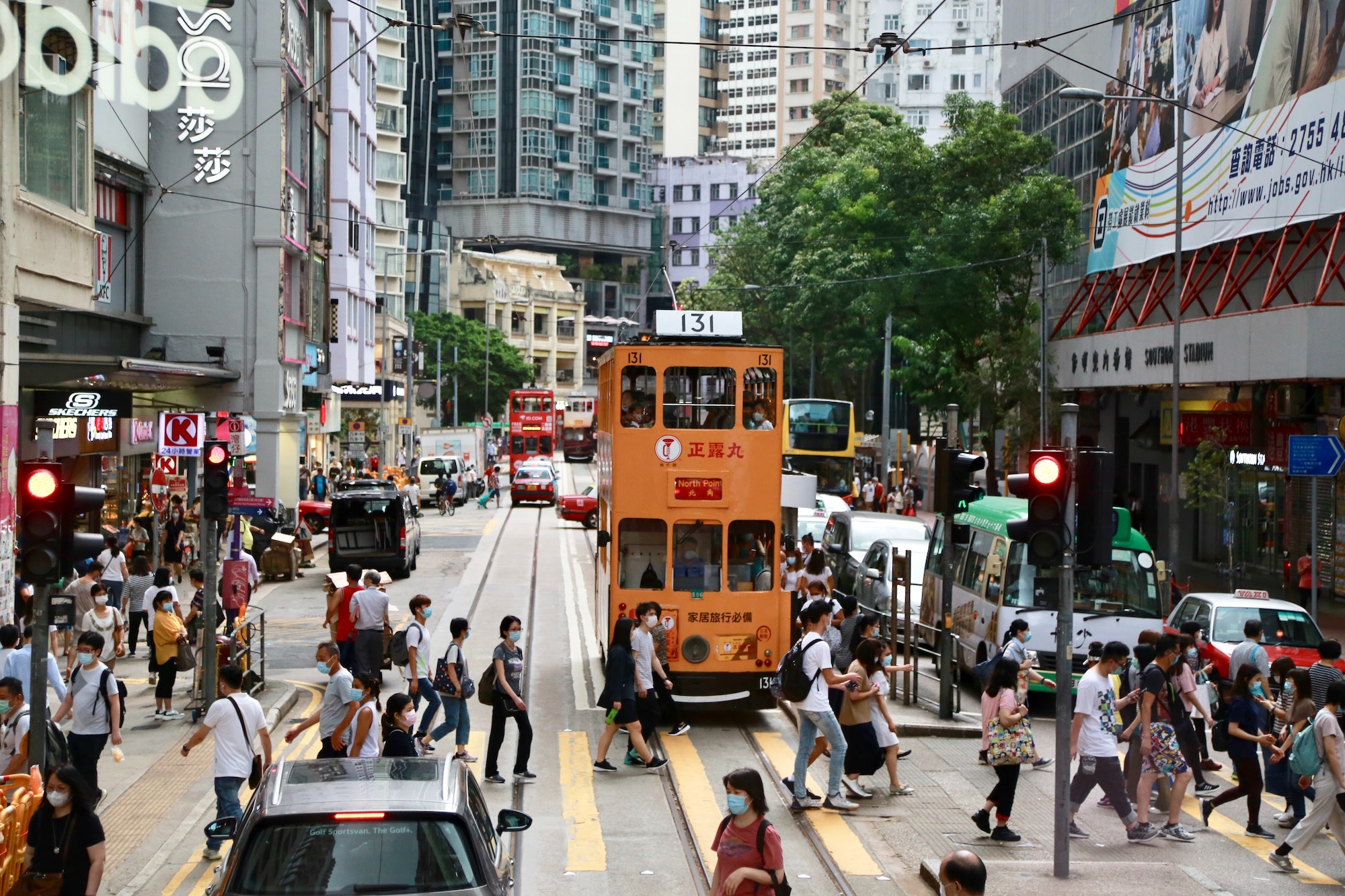 <strong>HONG KONG MAY END MASK MANDATE IN MARCH OR APRIL </strong> <strong>HONG KONG MAY END MASK MANDATE IN MARCH OR APRIL </strong>