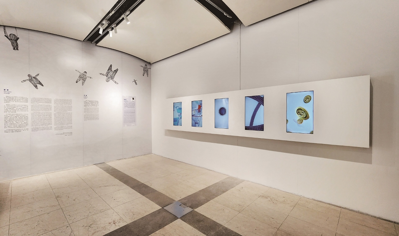 <strong>EXHIBITION OF ARTWORKS BY LO HIO IENG</strong> <strong>EXHIBITION OF ARTWORKS BY LO HIO IENG</strong>