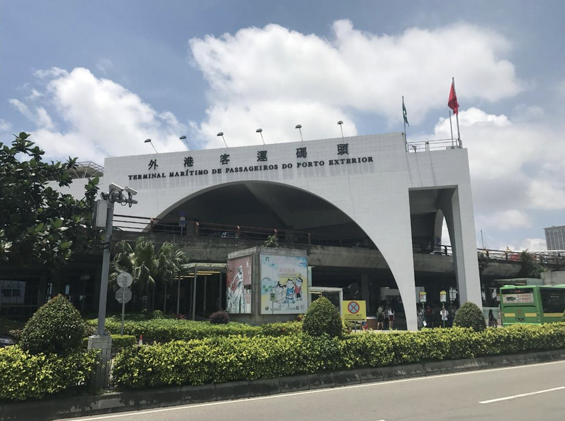 <strong>MGA FERRIES SA PAGITAN NG OUTER HARBOUR FERRY TERMINAL AT SHEUNG WAN, MAGSISIMULA NG MULI SA ENERO 19 </strong> <strong>MGA FERRIES SA PAGITAN NG OUTER HARBOUR FERRY TERMINAL AT SHEUNG WAN, MAGSISIMULA NG MULI SA ENERO 19 </strong>