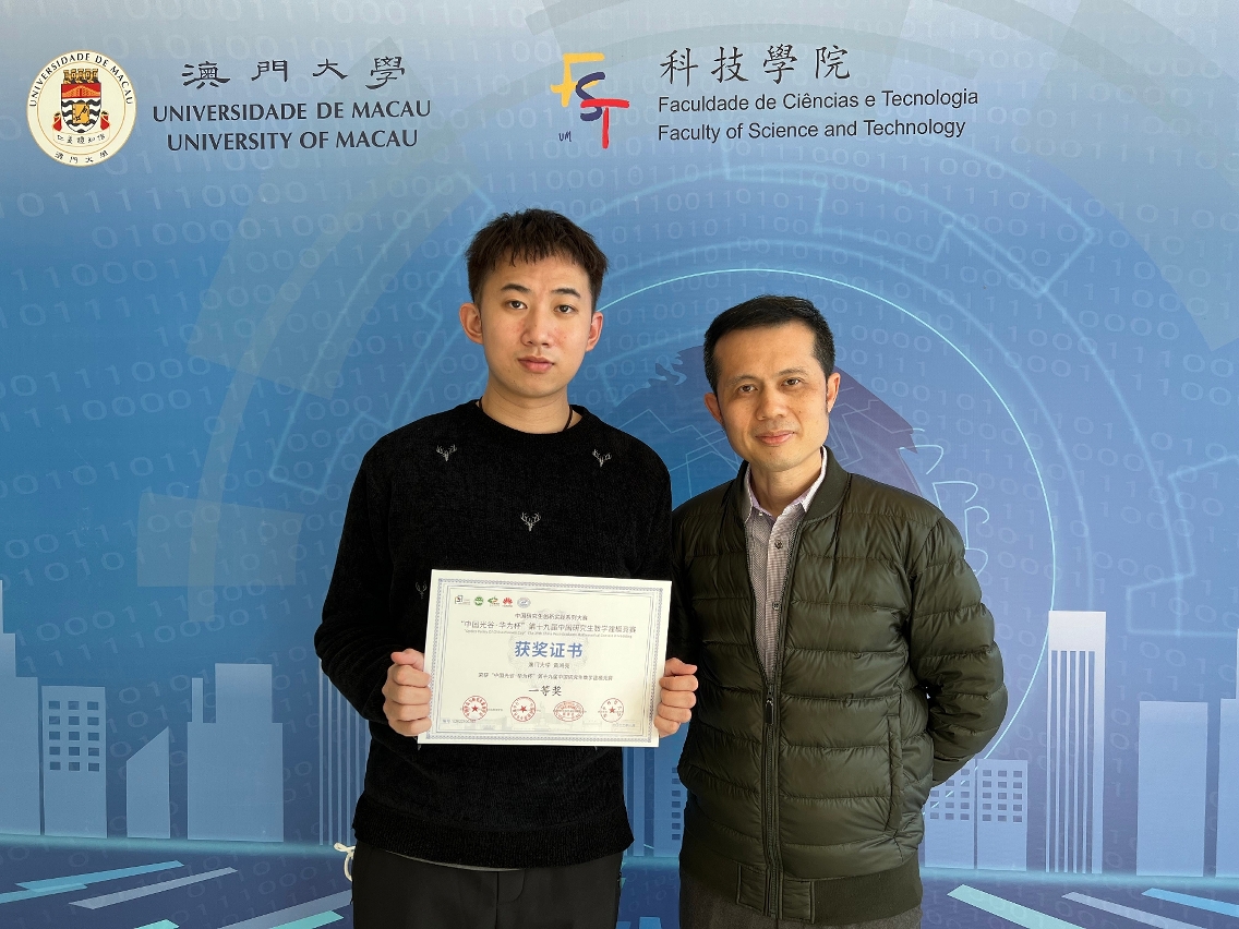 <strong>UM STUDENT WINS 1</strong><strong><sup>ST</sup></strong><strong> PRIZE IN CHINA POSTGRADUATE MATHEMATICAL CONTEST IN MODELLING</strong> <strong>UM STUDENT WINS 1</strong><strong><sup>ST</sup></strong><strong> PRIZE IN CHINA POSTGRADUATE MATHEMATICAL CONTEST IN MODELLING</strong>
