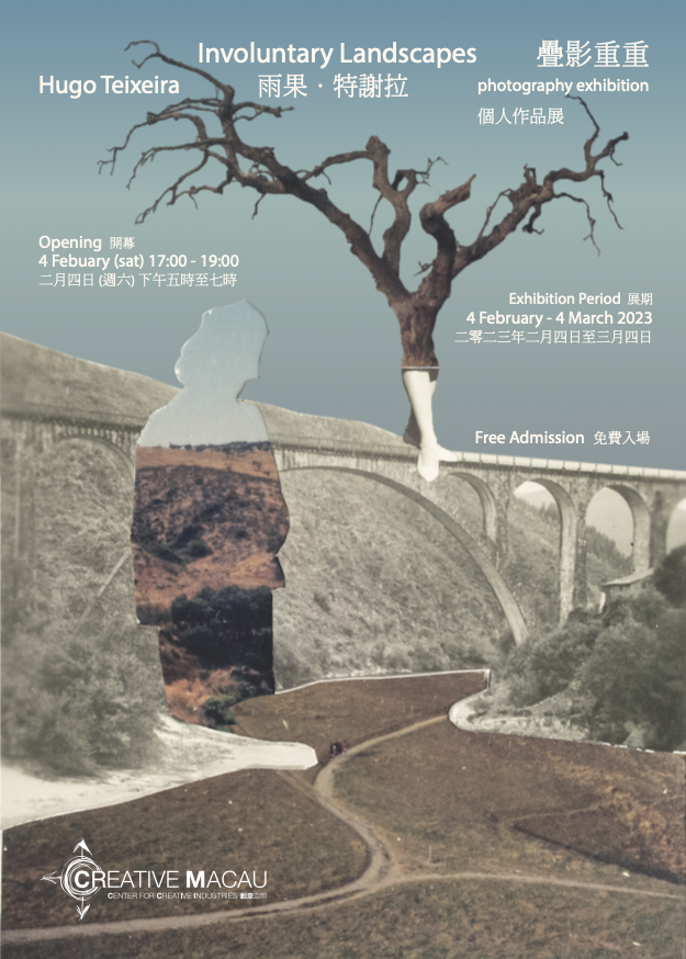 <strong>CREATIVE MACAU: HUGO TEIXEIRA’S INVOLUNTARY LANDSCAPES PHOTOGRAPHY EXHIBITION</strong>