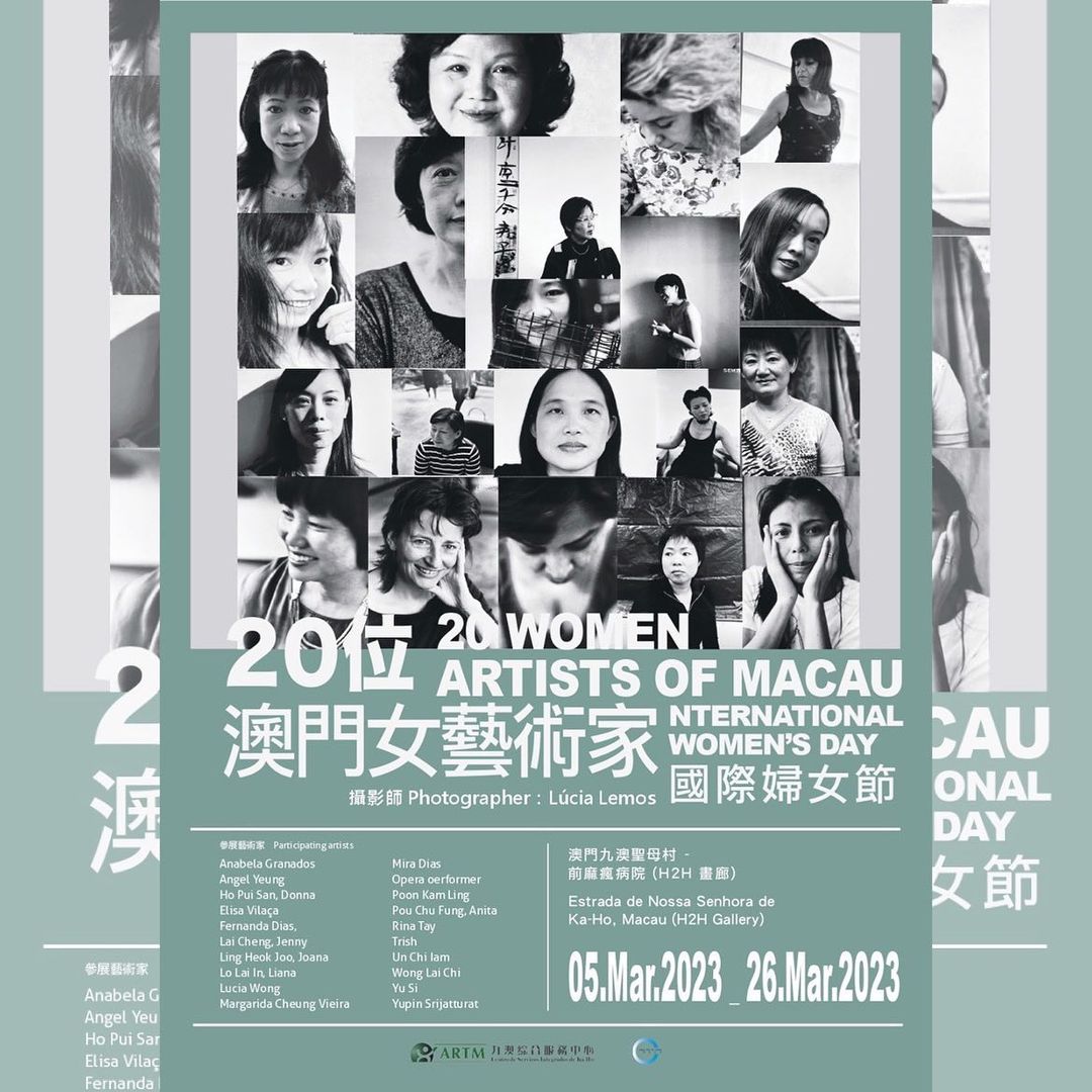<strong>HOLD ON TO HOPE PROJECT PRESENTS “20 WOMEN ARTISTS OF MACAU” BY LUCIA LEMOS </strong> <strong>HOLD ON TO HOPE PROJECT PRESENTS “20 WOMEN ARTISTS OF MACAU” BY LUCIA LEMOS </strong>