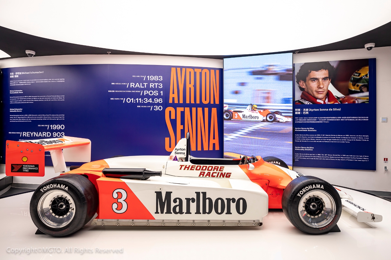 <strong>TOURISM OFFICE AND MADAME TUSSAUDS HK JOIN FORCES TO PRESENT 8 RACERS’ WAX FIGURES AT MACAO GRAND PRIX MUSEUM LATER THIS MONTH – INCLUDING AYRTON SENNA</strong> <strong>TOURISM OFFICE AND MADAME TUSSAUDS HK JOIN FORCES TO PRESENT 8 RACERS’ WAX FIGURES AT MACAO GRAND PRIX MUSEUM LATER THIS MONTH – INCLUDING AYRTON SENNA</strong>