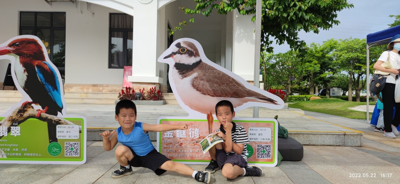 <strong>STAR ON COAST IN NAPE WATERFRONT’S LEISURE AREA HOSTS ECOLOGICAL CONSERVATION ACTIVITIES&nbsp;</strong>