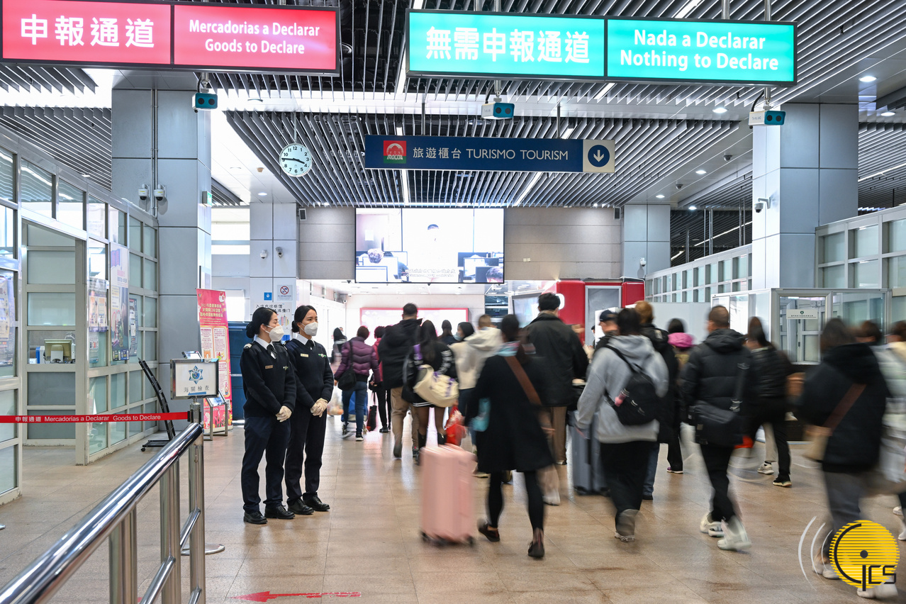 <strong>MACAO’S VISITOR ARRIVALS FOR FEB 2023</strong> <strong>MACAO’S VISITOR ARRIVALS FOR FEB 2023</strong>