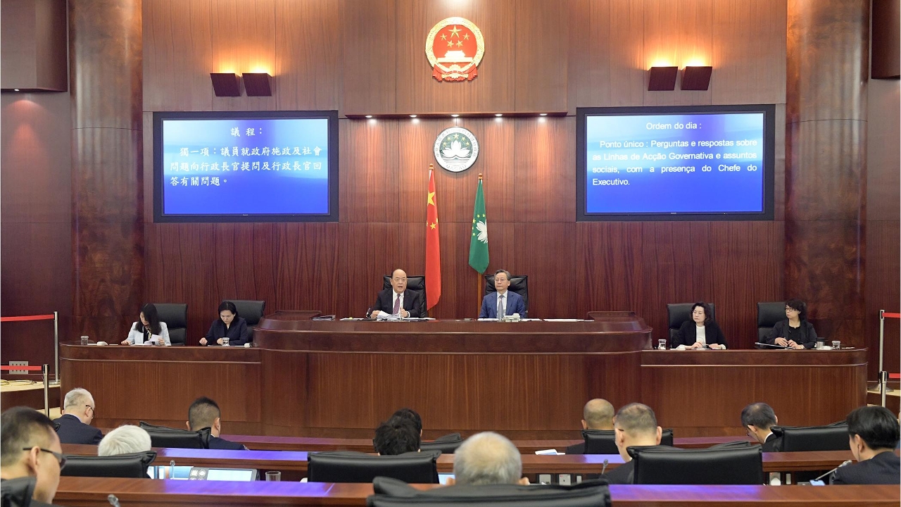 CE SAYS THIS MONTH’S VISIT TO PORTUGAL TO ALSO PROMOTE INVESTMENT OPPORTUNITIES IN MACAU AND HENGQIN CE SAYS THIS MONTH’S VISIT TO PORTUGAL TO ALSO PROMOTE INVESTMENT OPPORTUNITIES IN MACAU AND HENGQIN