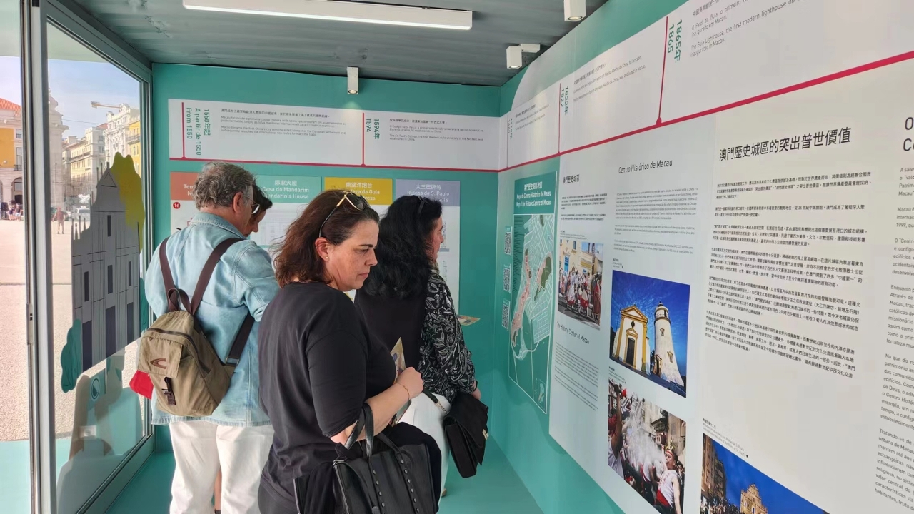 CULTURAL BUREAU SETS UP EXHIBITION PAVILION IN LISBON TO PROMOTE MACAU’S IMAGE AS CULTURAL CITY CULTURAL BUREAU SETS UP EXHIBITION PAVILION IN LISBON TO PROMOTE MACAU’S IMAGE AS CULTURAL CITY