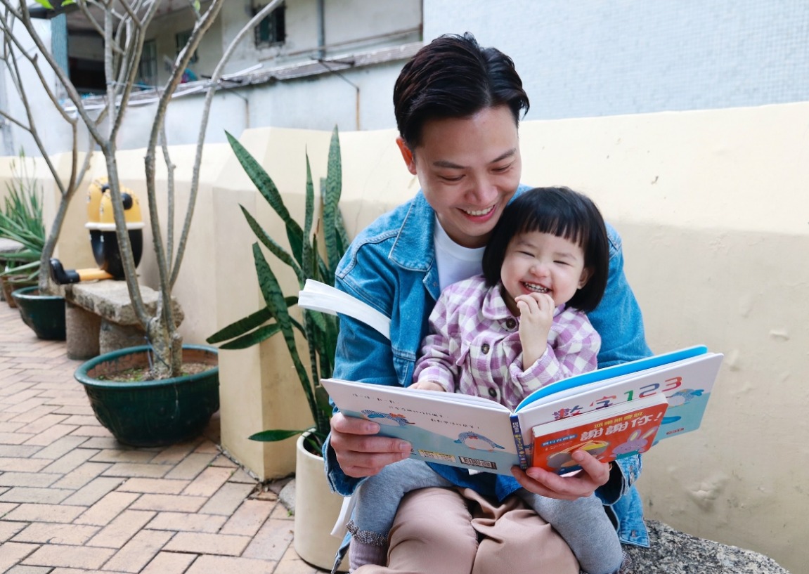 PUBLIC LIBRARY LAUNCHES 33RD ISSUE OF ‘BOOKS AND THE CITY’
