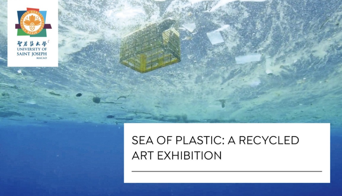 USJ TO HOLD ‘SEA OF PLASTIC: A RECYCLED ART EXHIBITION’ USJ TO HOLD ‘SEA OF PLASTIC: A RECYCLED ART EXHIBITION’
