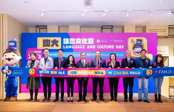 LANGUAGE AND CULTURE DAY HELD AT UNIVERSITY OF MACAU LANGUAGE AND CULTURE DAY HELD AT UNIVERSITY OF MACAU