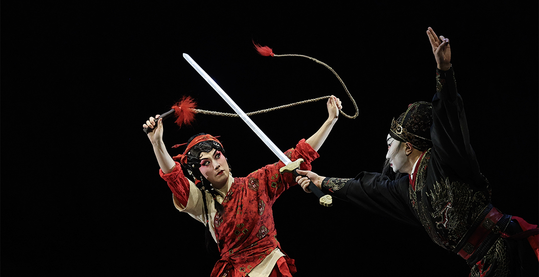 LEADING PERFORMER ILL, ART FESTIVAL’S ‘NEW DRAGON INN’ CANCELLED LEADING PERFORMER ILL, ART FESTIVAL’S ‘NEW DRAGON INN’ CANCELLED