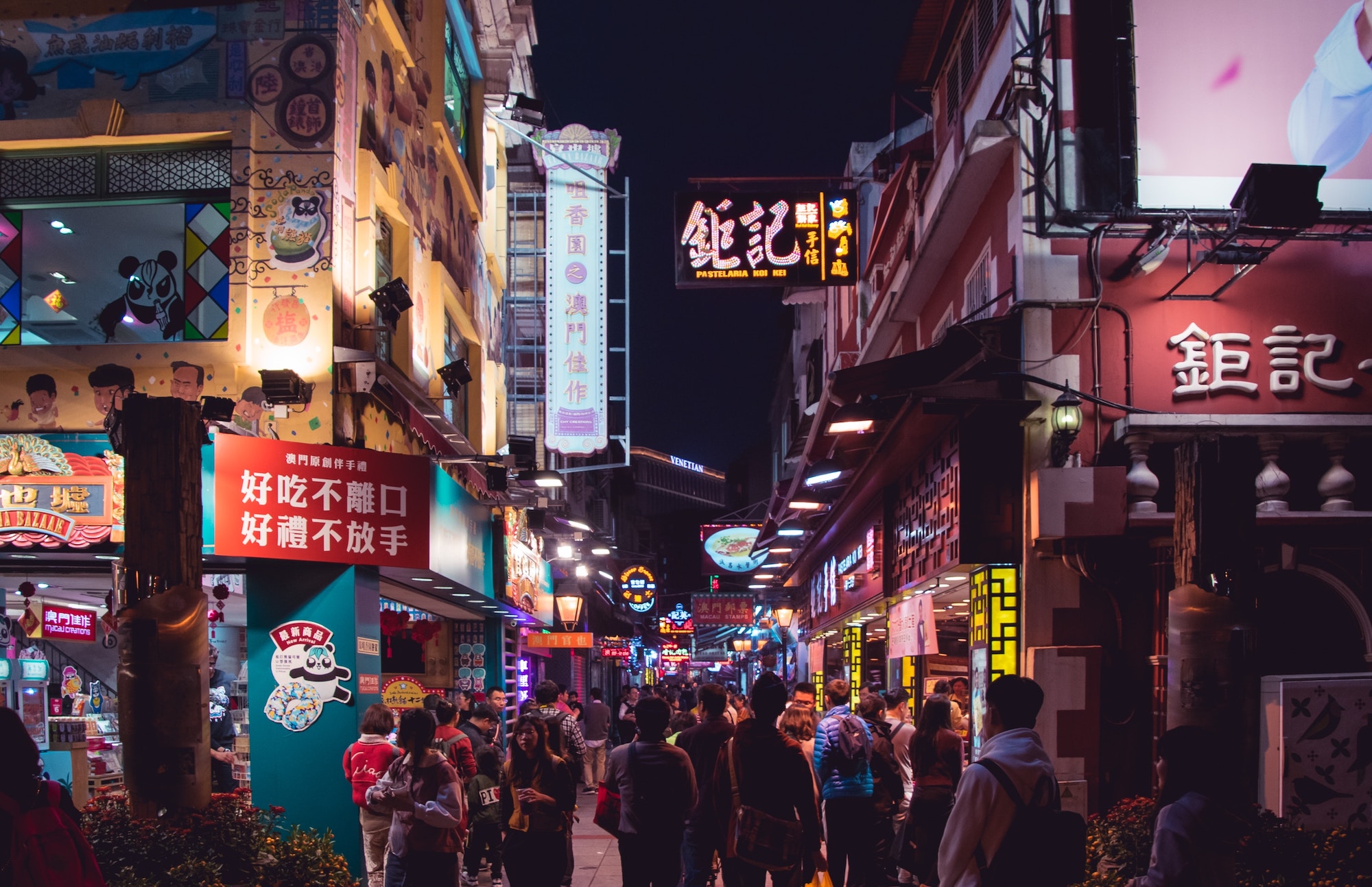 ANG MGA NEGOSYO NG PILIPINO SA MACAU AY MULING UMAANGAT NA