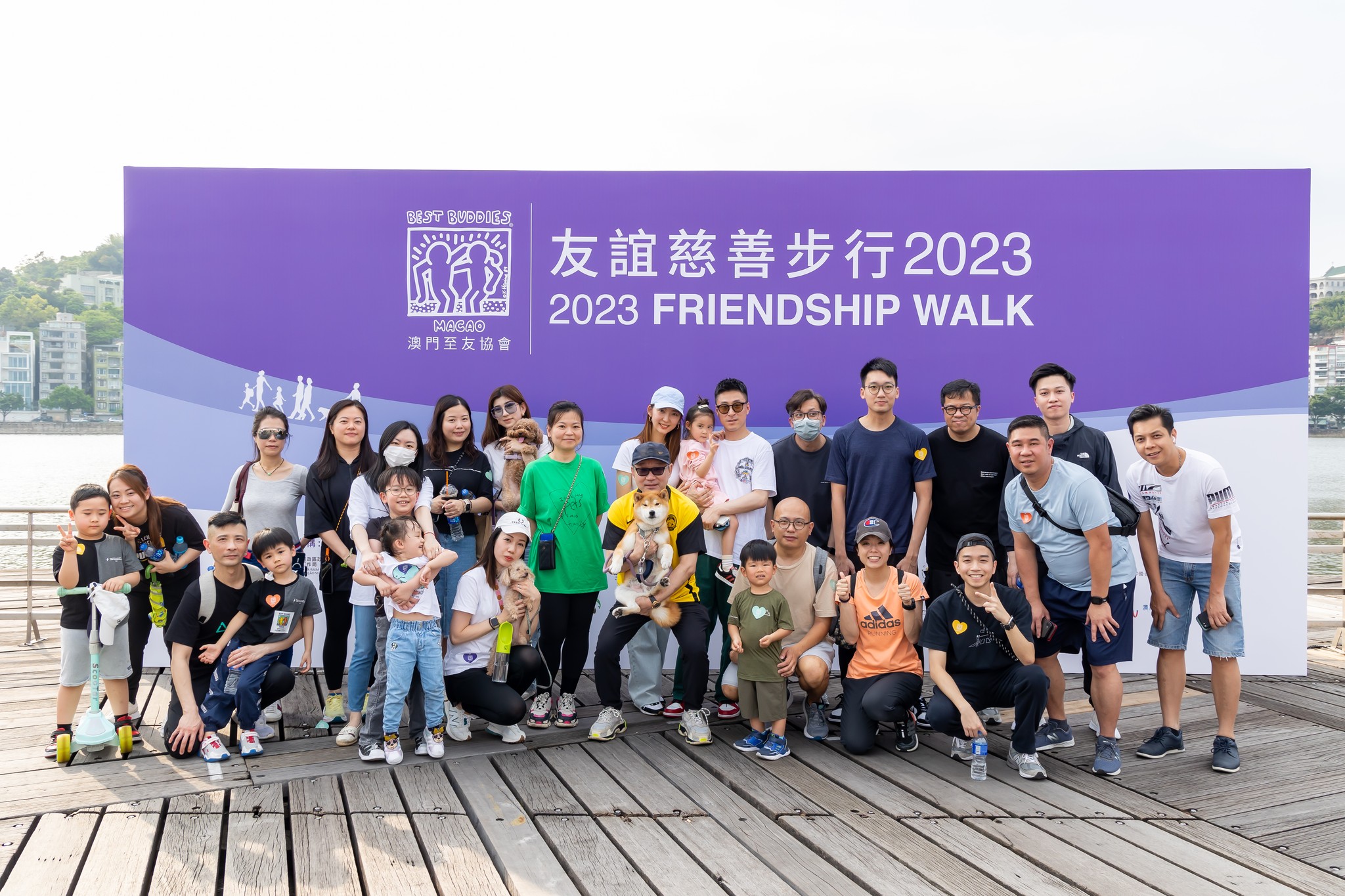 FRIENDSHIP WALK RAISES OVER MOP 164,000 FRIENDSHIP WALK RAISES OVER MOP 164,000