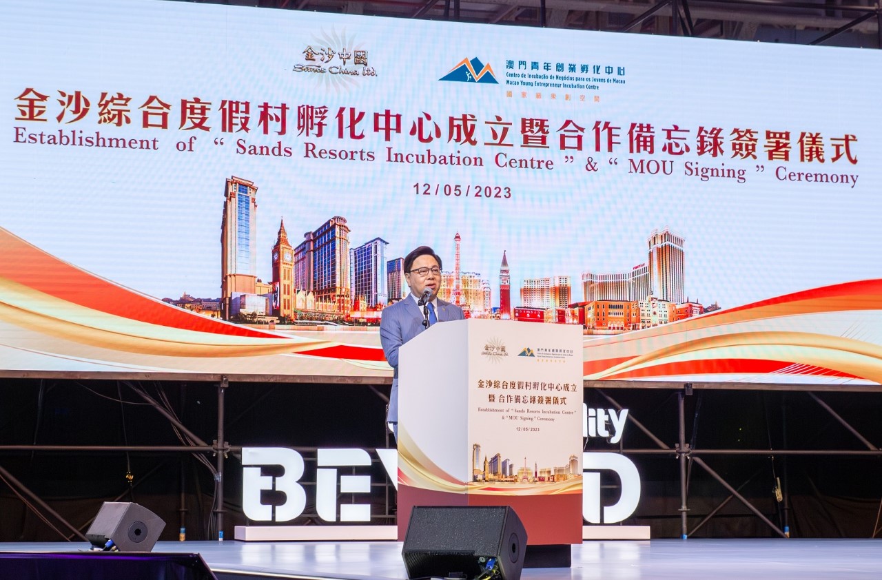 SANDS CHINA LAUNCHES INCUBATION CENTRE TO PROMOTE YOUNG ENTREPRENEURSHIP, TECH INNOVATION AND SMART TOURISM SANDS CHINA LAUNCHES INCUBATION CENTRE TO PROMOTE YOUNG ENTREPRENEURSHIP, TECH INNOVATION AND SMART TOURISM