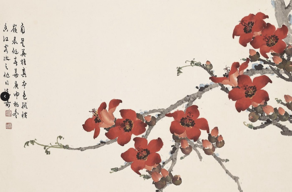 ART MUSEUM PRESENTS 70TH ANNIVERSARY ART EXHIBITION OF YU UN CHINESE CALLIGRAPHERS AND PAINTERS ASSOCIATION OF MACAO ART MUSEUM PRESENTS 70TH ANNIVERSARY ART EXHIBITION OF YU UN CHINESE CALLIGRAPHERS AND PAINTERS ASSOCIATION OF MACAO