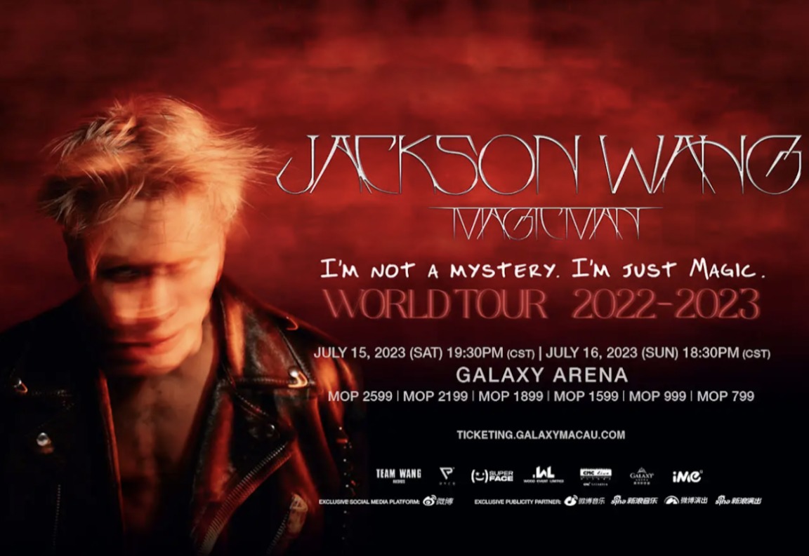 GOT7’S JACKSON WANG TO BE IN MACAU IN JULY FOR A CONCERT AT GALAXY ARENA GOT7’S JACKSON WANG TO BE IN MACAU IN JULY FOR A CONCERT AT GALAXY ARENA