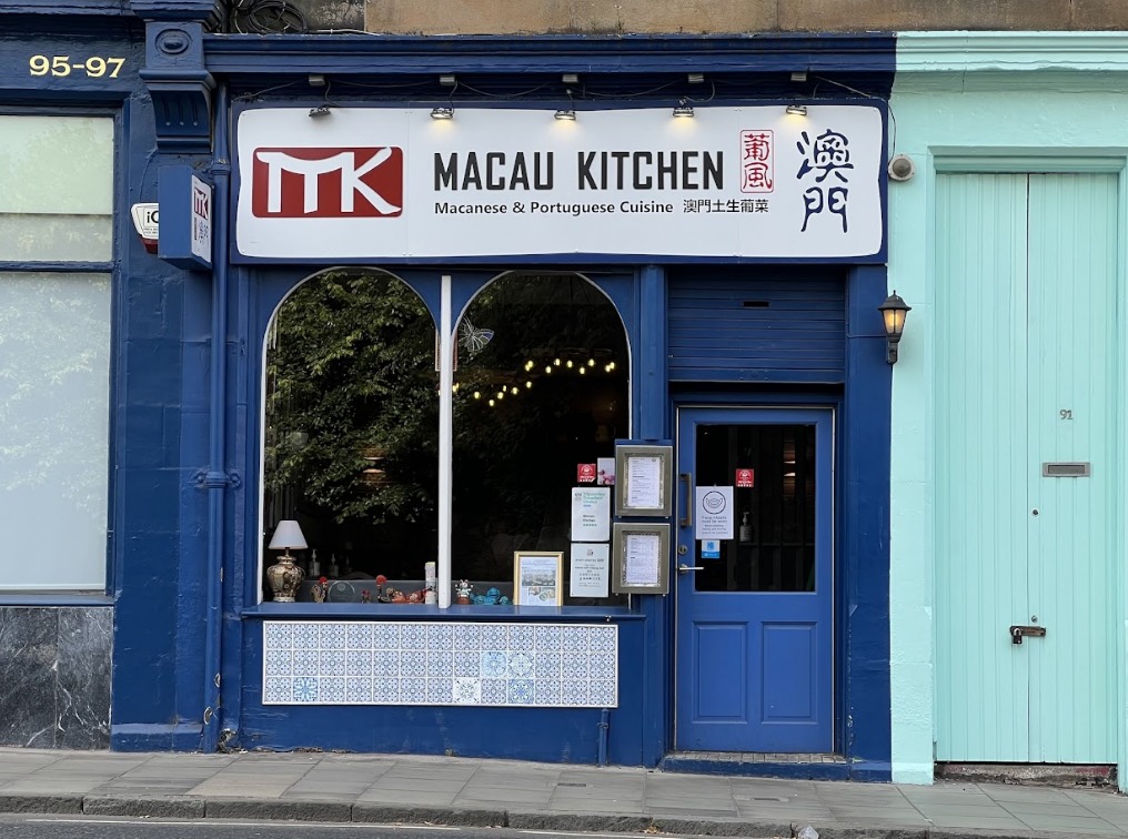 EDINBURGH’S MACAU KITCHEN AWARDED AA ROSETTE