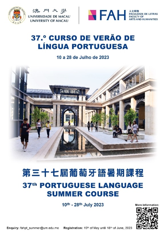 APPLICATION DEADLINE FOR UM’S PORTUGUESE LANGUAGE SUMMER COURSE IS 18 JUNE APPLICATION DEADLINE FOR UM’S PORTUGUESE LANGUAGE SUMMER COURSE IS 18 JUNE