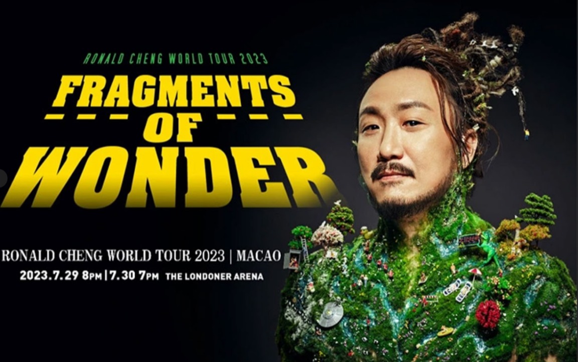 HK SINGER RONALD CHENG TO PERFORM AT THE LONDONER ARENA THIS MONTH-END HK SINGER RONALD CHENG TO PERFORM AT THE LONDONER ARENA THIS MONTH-END