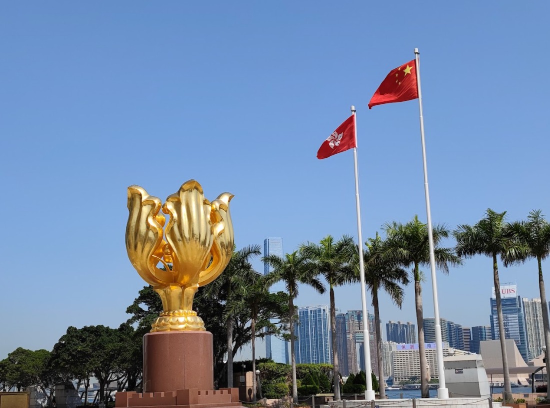 HONG KONG SAR CELEBRATES 26TH ANNIVERSARY 