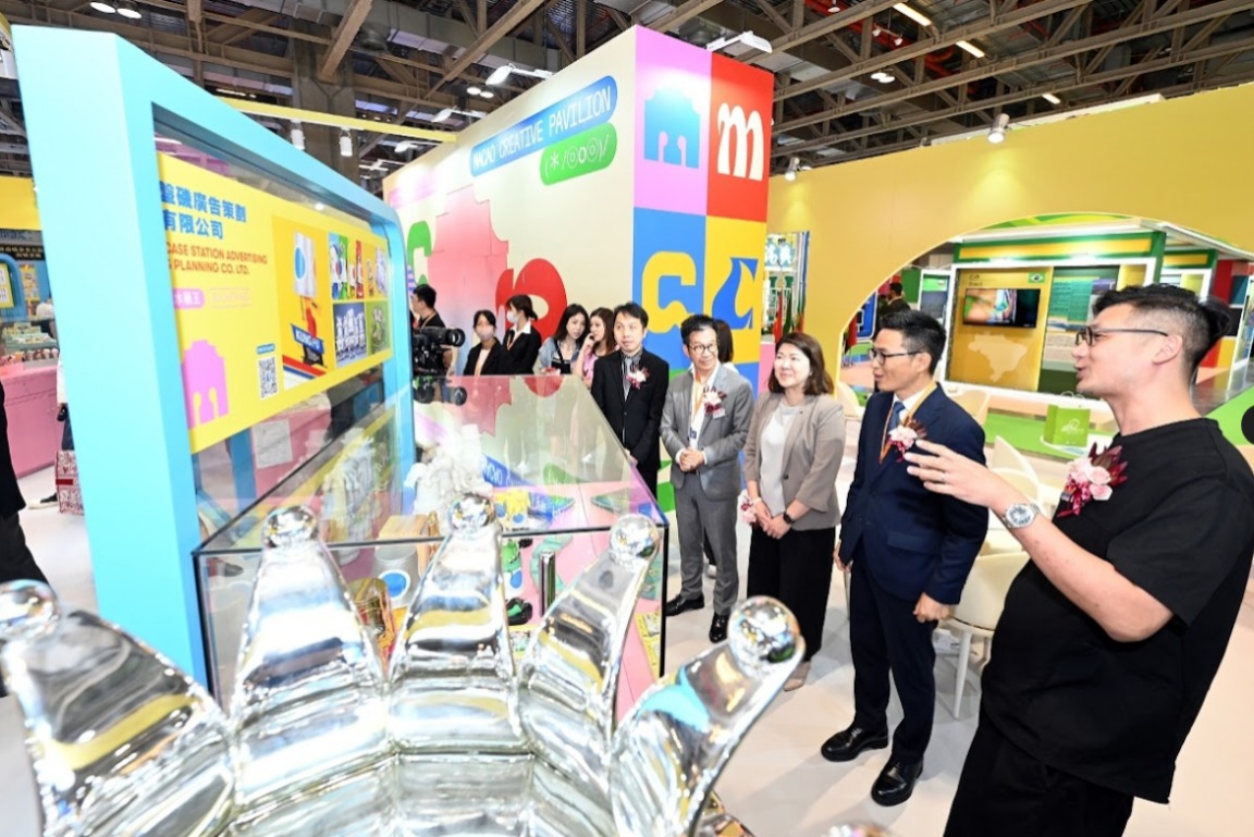 MACAO CREATIVE PAVILION PARTICIPATES IN MACO INTERNATIONAL TRAVEL (INDUSTRY) EXPO FOR FIRST TIME MACAO CREATIVE PAVILION PARTICIPATES IN MACO INTERNATIONAL TRAVEL (INDUSTRY) EXPO FOR FIRST TIME