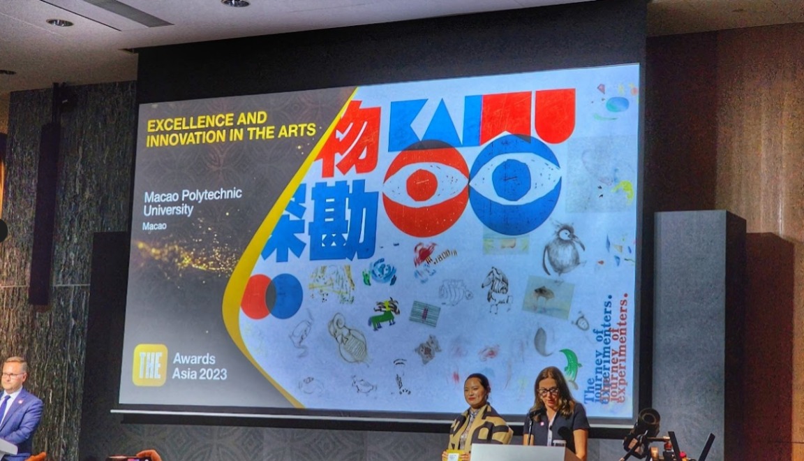 MPU ONE OF 8 FINALISTS FOR TIMES HIGHER EDUCATION’S ‘EXCELLENCE AND INNOVATION IN ARTS’ AWARD MPU ONE OF 8 FINALISTS FOR TIMES HIGHER EDUCATION’S ‘EXCELLENCE AND INNOVATION IN ARTS’ AWARD