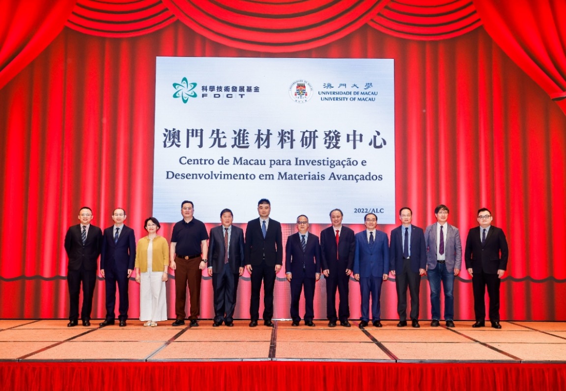 UM INAUGURATES CENTRE FOR RESEARCH AND DEVELOPMENT IN ADVANCED MATERIALS