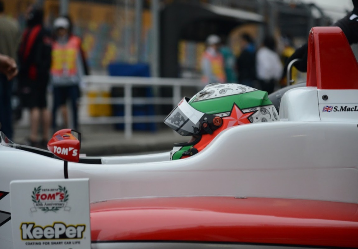 70TH MACAU GRAND PRIX TO BE HELD OVER TWO WEEKENDS IN NOVEMBER 70TH MACAU GRAND PRIX TO BE HELD OVER TWO WEEKENDS IN NOVEMBER