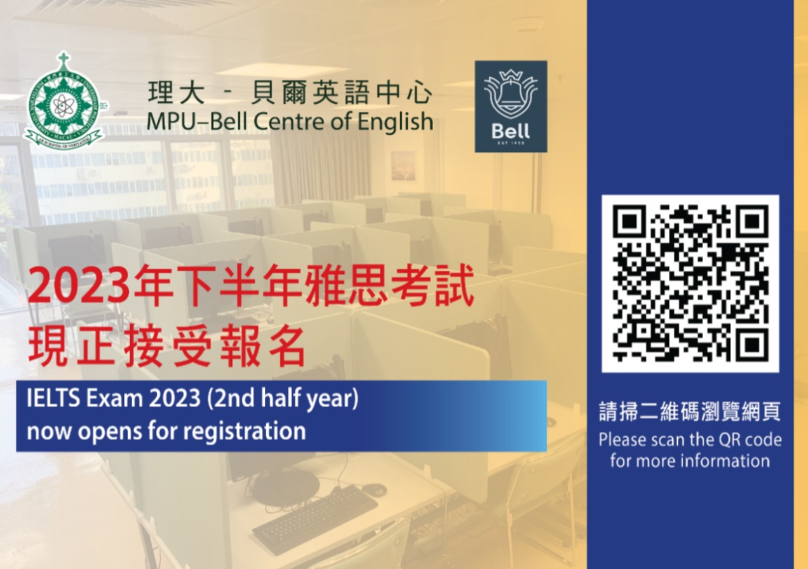 MPU OPENS REGISTRATION FOR IELTS TEST IN SECOND HALF OF THIS YEAR MPU OPENS REGISTRATION FOR IELTS TEST IN SECOND HALF OF THIS YEAR