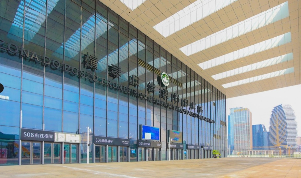 HONG KONG LEGISLATOR SAY THE NEIGHBOURING SAR SHOULD FOLLOW MACAU’S HENGQIN AND QINGMAO BORDER CROSSING SYSTEM HONG KONG LEGISLATOR SAY THE NEIGHBOURING SAR SHOULD FOLLOW MACAU’S HENGQIN AND QINGMAO BORDER CROSSING SYSTEM