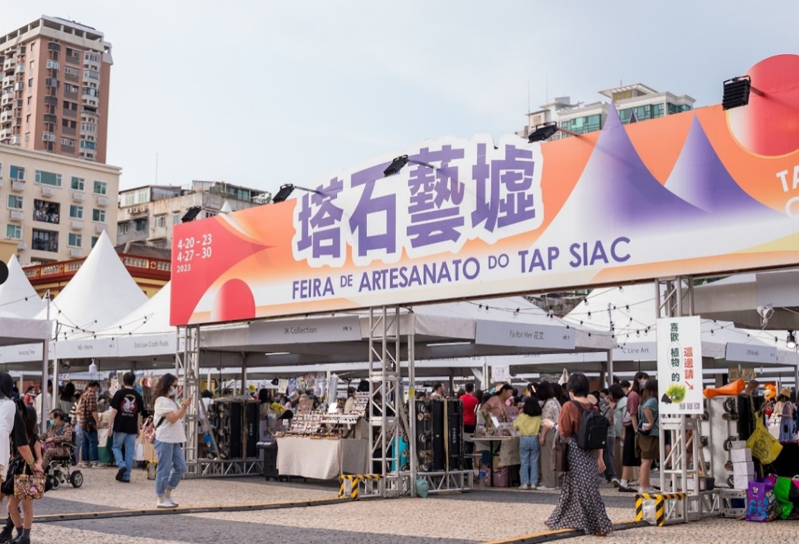 TAP SIAC CRAFT MARKET CALLS FOR CO-BRANDED PRODUCTS