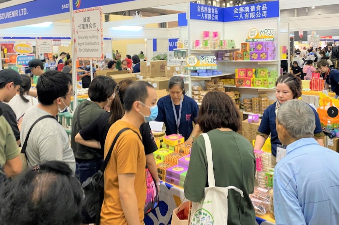 IPIM ORGANISES MACAU’S PARTICIPATION IN SINGAPORE FOOD EXPO 2023 IPIM ORGANISES MACAU’S PARTICIPATION IN SINGAPORE FOOD EXPO 2023