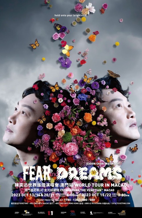 EASON CHAN’S MACAU CONCERT SERIES TO TAKE PLACE IN OCTOBER