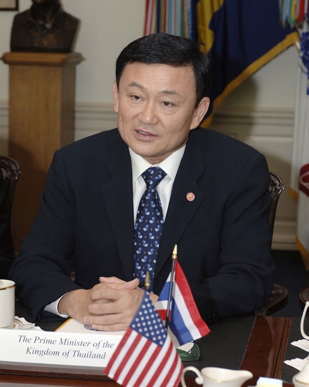 FORMER THAI PM THAKSIN JAILED UPON RETURNING TO THAILAND FROM 15-YEAR EXILE FORMER THAI PM THAKSIN JAILED UPON RETURNING TO THAILAND FROM 15-YEAR EXILE