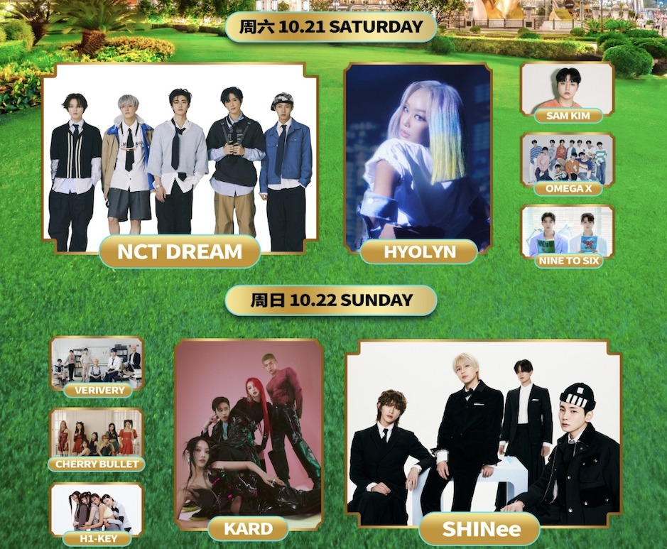 WYNN MACAU TO PRESENT K-POP MUSIC FEST ‘HallyuPopFest’ IN OCTOBER 
