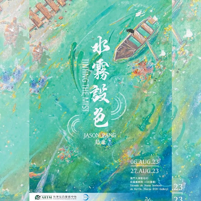 HOLD ON TO HOPE GALLERY TO HOST JASON PANG’S ‘TINTING THE MIST’ EXHIBITION 
