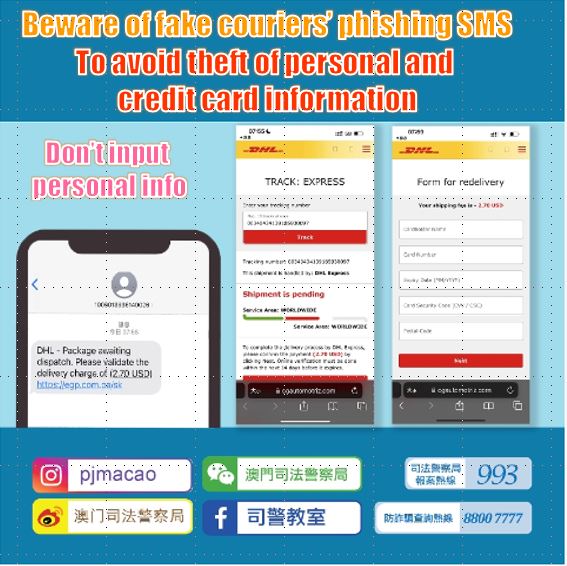 PULIS NAGBABALA TUNGKOL SA MGA PEKENG COURIER NA NAGNANAKAW NG PERSONAL NA IMPORMASYON GAMIT ANG PHISHING SMS
