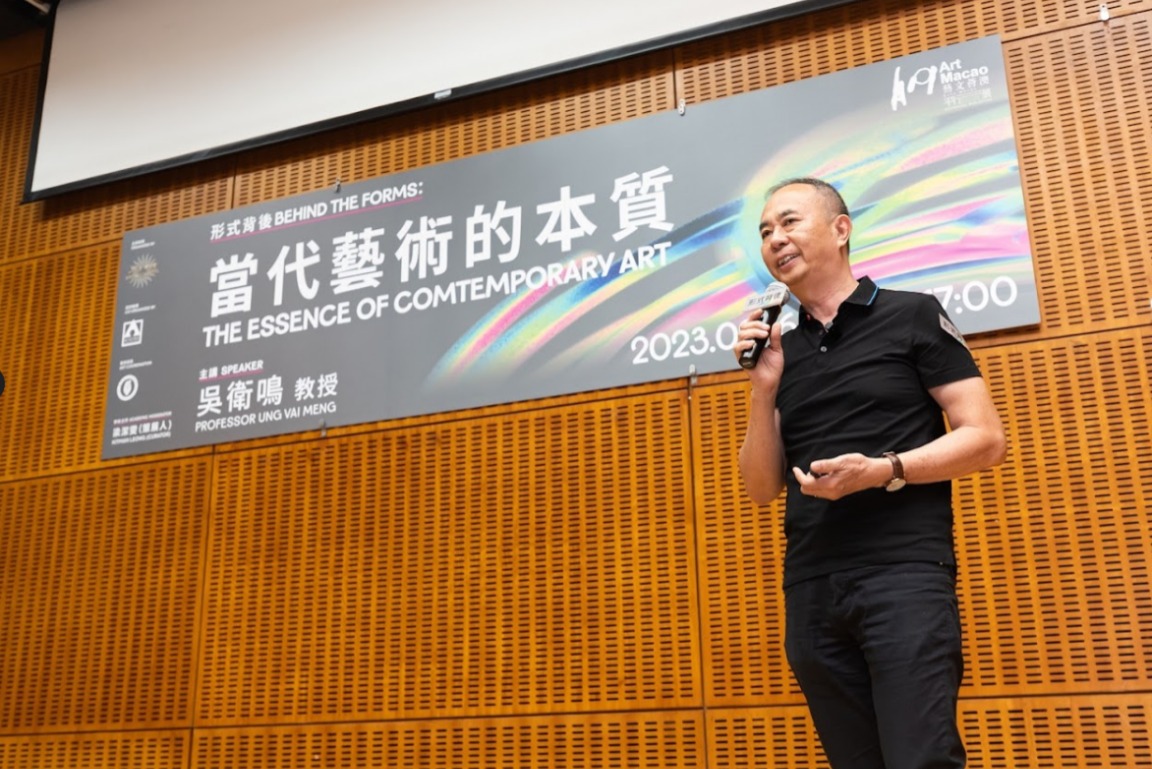 OVER 100 PARTICIPANTS JOIN UNG VAI MENG’S CONTEMPORARY ART SEMINAR HOSTED BY SANDS CHINA 
