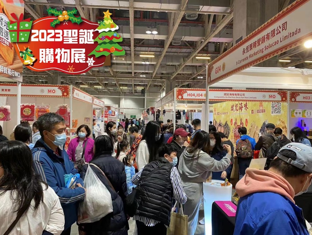 CHRISTMAS SHOPPING FAIR TO BE HELD AT VENETIAN MACAO ON 8-10 DECEMBER 