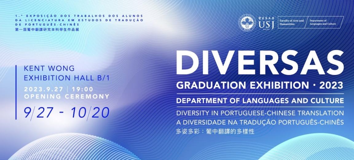 USJ PRESENTS GRADUATION EXHIBITION ‘DIVERSAS’ 