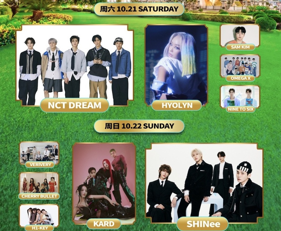 WYNN MACAU CANCELS HALLYUPOPFEST, ANNOUNCES NEW RESIDENT SHOW WYNN MACAU CANCELS HALLYUPOPFEST, ANNOUNCES NEW RESIDENT SHOW