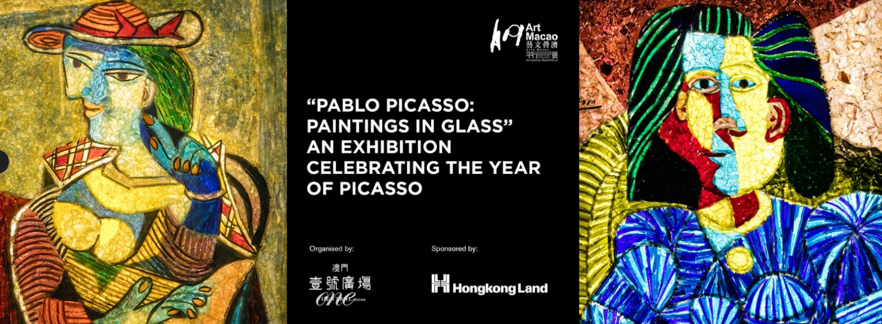 PABLO PICASSO’S ‘PAINTINGS IN GLASS’ EXHIBITED AT ONE CENTRAL MALL’S ATRIUM 