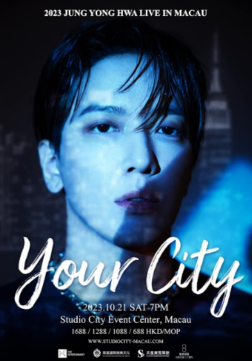JUNG YONG HWA TO HAVE A CONCERT AT STUDIO CITY MACAU NEXT MONTH JUNG YONG HWA TO HAVE A CONCERT AT STUDIO CITY MACAU NEXT MONTH