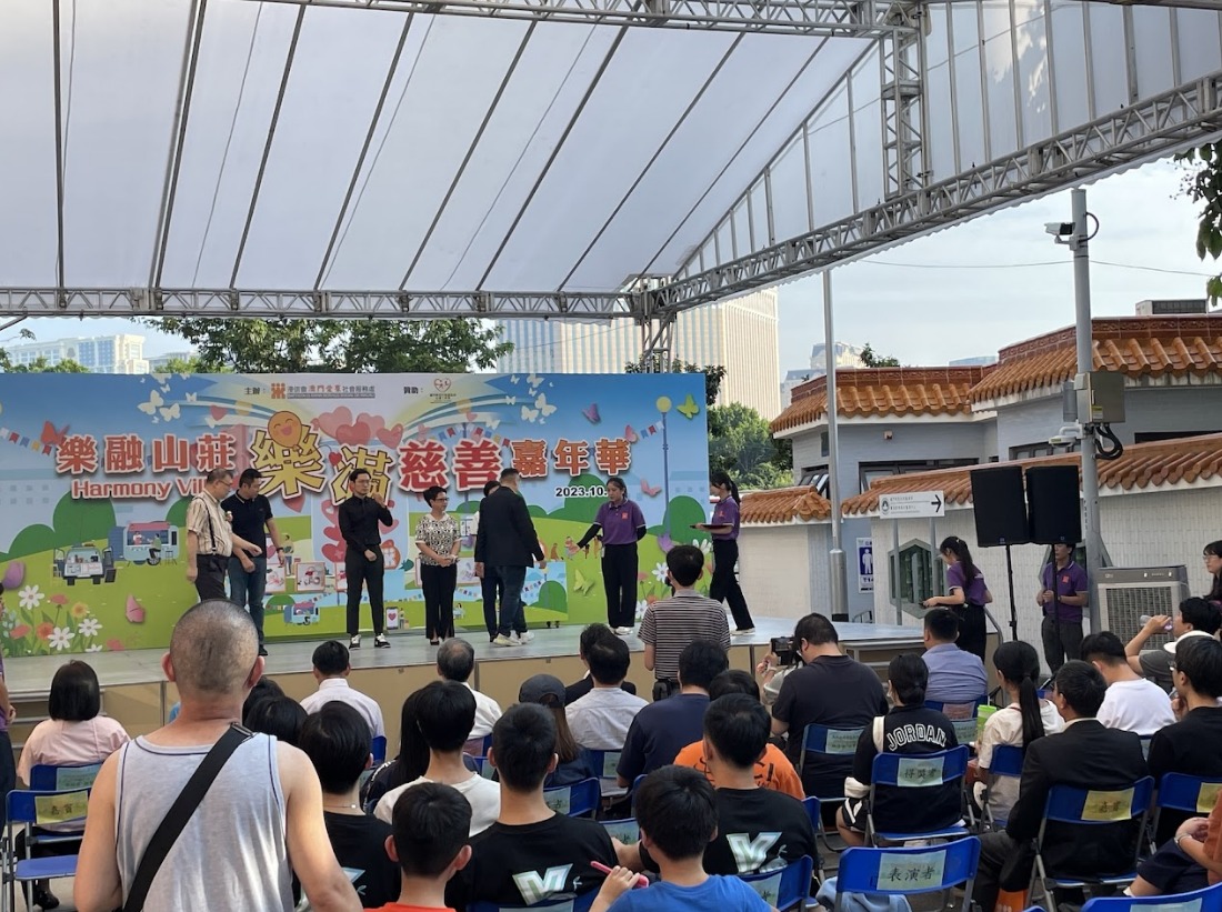 BAPTIST SOCIAL SERVICE GROUP HOSTS COMMUNITY EVENT IN TAIPA 