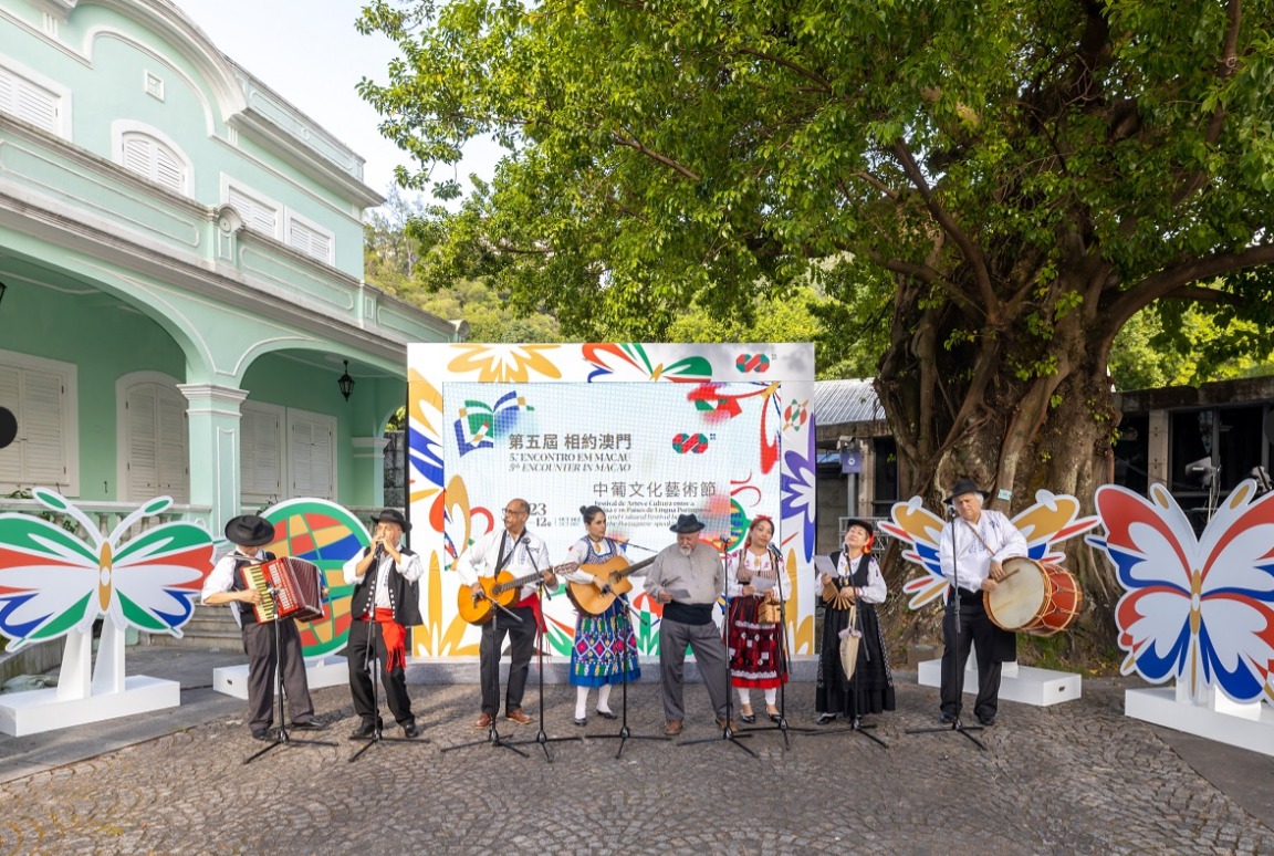 ‘5TH ENCOUNTER IN MACAO’, HELD FROM OCT TO DEC, INTEGRATES LUSOFONIA FESTIVAL AND FEATURES 70 SESSIONS OF ACTIVITIES ‘5TH ENCOUNTER IN MACAO’, HELD FROM OCT TO DEC, INTEGRATES LUSOFONIA FESTIVAL AND FEATURES 70 SESSIONS OF ACTIVITIES