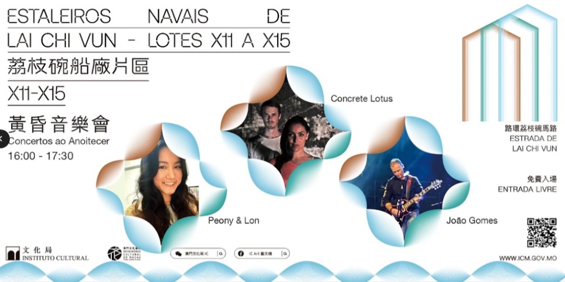 PEONY & LON, CONCRETE/LOTUS AND JOÃO GOMES TO PERFORM IN LAI CHI VUN’S EVENING CONCERTS THIS AFTERNOON PEONY & LON, CONCRETE/LOTUS AND JOÃO GOMES TO PERFORM IN LAI CHI VUN’S EVENING CONCERTS THIS AFTERNOON